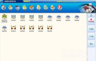 海德餐飲管理系統(tǒng) v2.1 提升餐飲管理效率的移動(dòng)解決方案