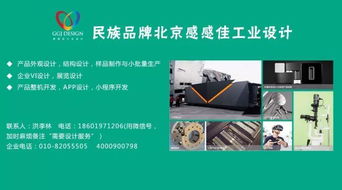 軟件之夜 尋找卓越的“你”，優(yōu)秀產(chǎn)品與案例征集啟動(dòng)